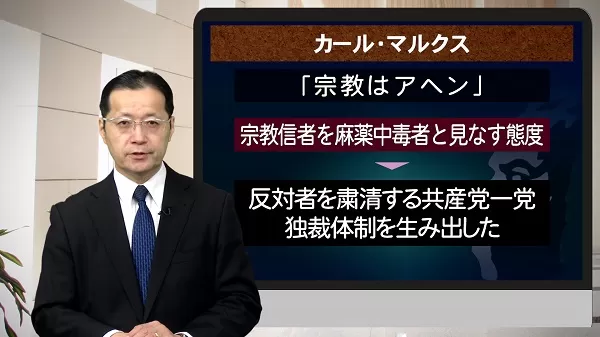 テキスト 人生相談Q＆A 177 宗教の価値とは何でしょうか？